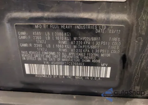 2012 Subaru Outback 2.5I Limited from USA, damaged, VIN 4S4BRBKC7C3268463